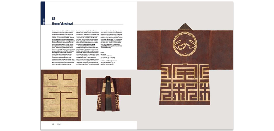 Книга TEXTILES OF JAPAN: THE THOMAS MURRAY COLLECTION Книга TEXTILES OF JAPAN: THE THOMAS MURRAY COLLECTION - Loft-Concept в Воронеже