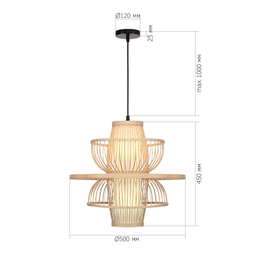Подвесной светильник фигурный из деревянных прутьев с плафоном из натуральной ткани Light Inside the Cell в Воронеже