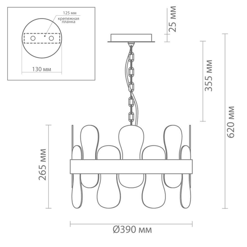 Люстра Eve Chandelier фигурное стекло диаметр 40 см в Воронеже