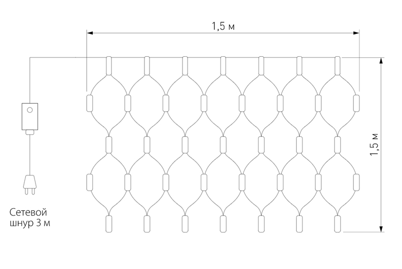 Гирлянда-Сетка Цветные светодиоды в Воронеже