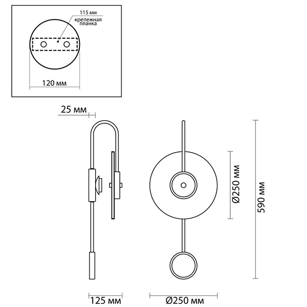 Бра Kaspar Wall lamp в Воронеже