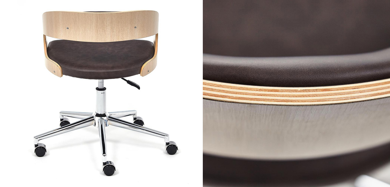 Кресло Humeur de Travail cuir marron - фото №1