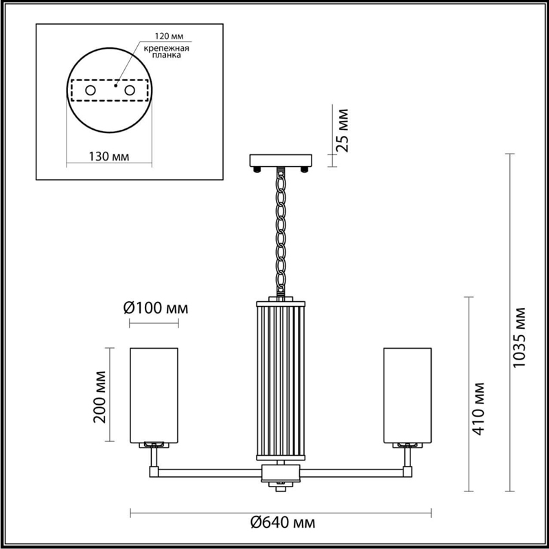 Люстра Pillars Chandelier в Воронеже