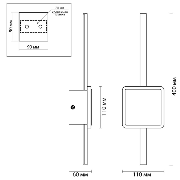 Бра Barrette Square Sconce 40 Бра Barrette Square Sconce 40 в Воронеже