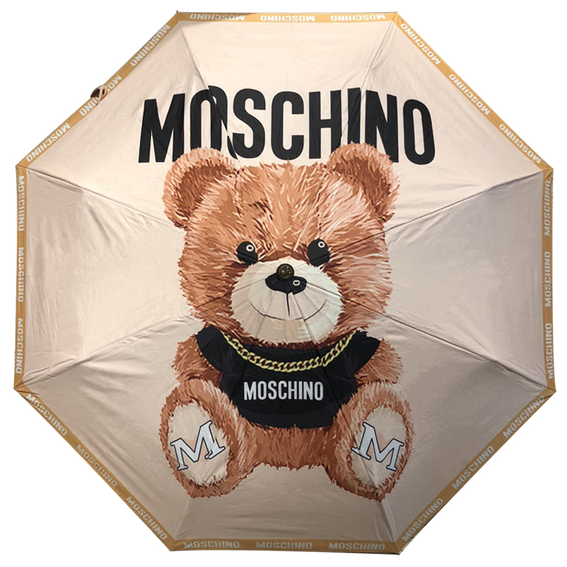 Зонт раскладной MOSCHINO дизайн 006 Бежевый цвет Коричневый Бежевый в Воронеже | Loft Concept 