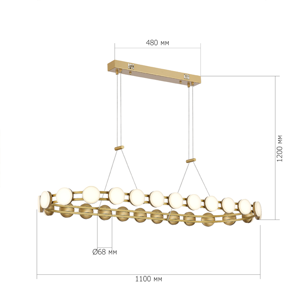 Люстра овальная с круглыми светодиодными источниками света Maxine Light в Воронеже