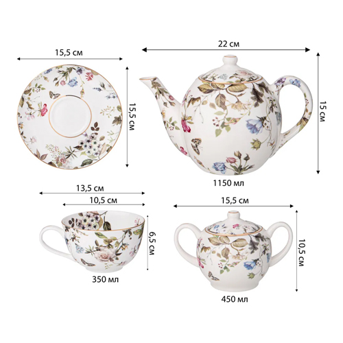 Чайный сервиз из фарфора белый с рисунком цветов на 6 персон 14 предметов Garden Whisper Porcelain Set  в Воронеже