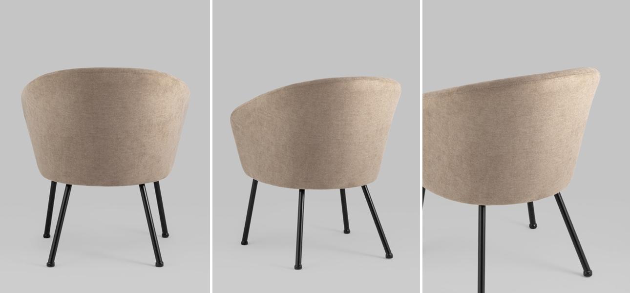 Кресло Calisto цвет бежевый - фото №1