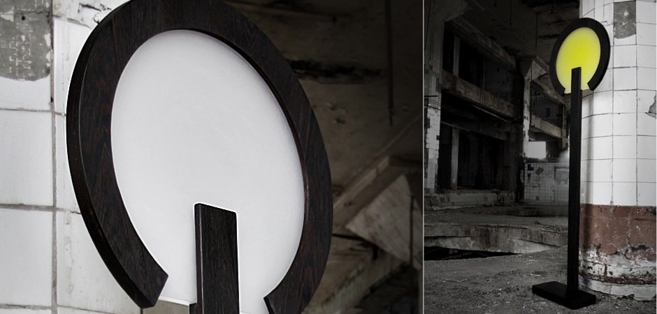 Торшер Flat O - Loft-Concept в Воронеже