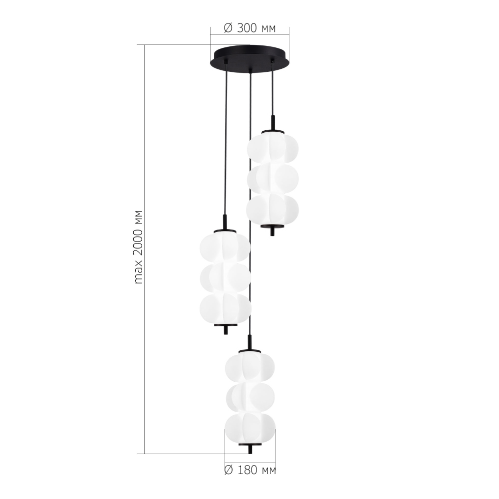 Люстра светодиодная каскадная с 3-мя белыми воздушными плафонами Glowing Cloud в Воронеже