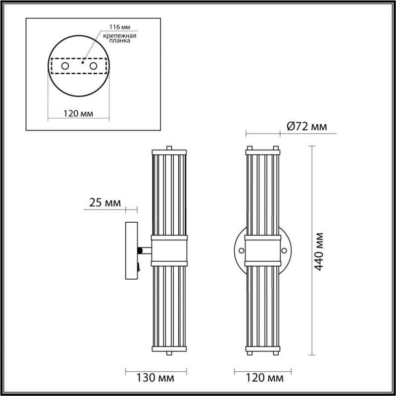 Бра Glass TUBE Бронзовое на 2 лампы в Воронеже