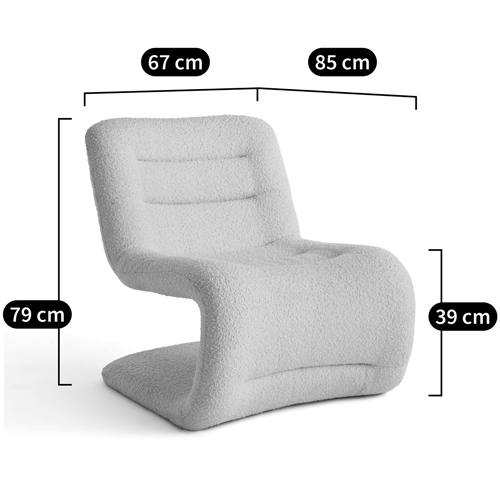 Кресло изогнутое с обивкой из ткани букле Smooth Bend Boucle Chair в Воронеже