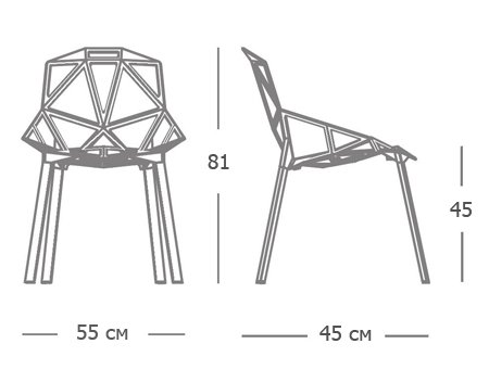 Дизайнерский стул CHAIR ONE white в Воронеже