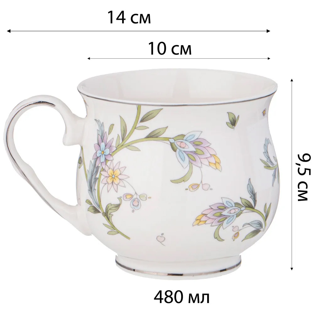 Кружка из фарфора с цветочным принтом 480 мл Tea Flower Set в Воронеже