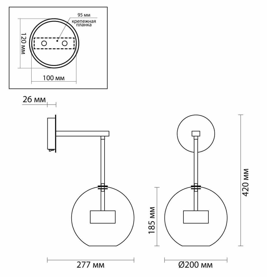 Бра Transparent Bubble Sconce chromium в Воронеже