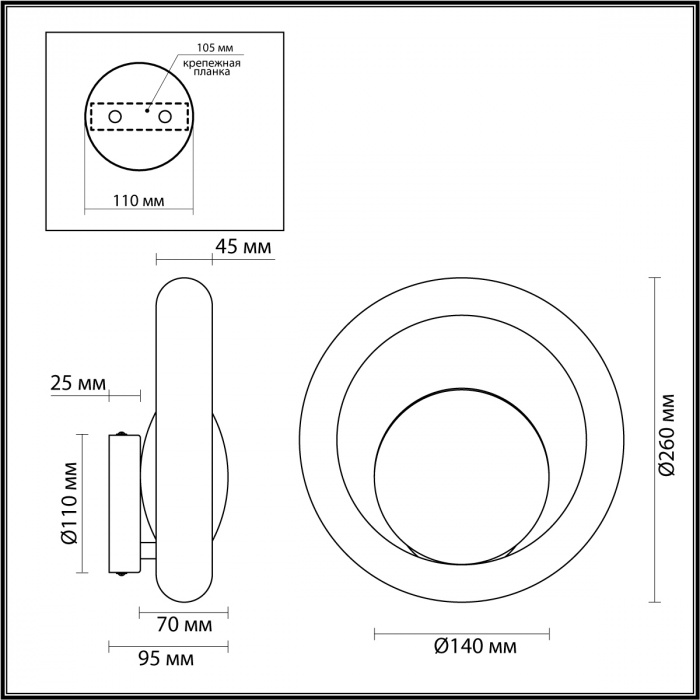 Бра с бежевым текстурным кольцом и латунным шаром в центре Tactile  в Воронеже