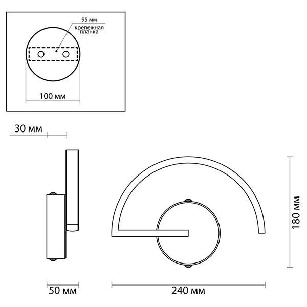 Бра Gerde Sensor Wall lamp в Воронеже