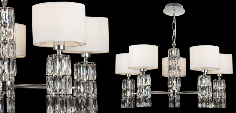 Люстра Cut Stone Base 70 Люстра Cut Stone Base 70 - Loft-Concept в Воронеже