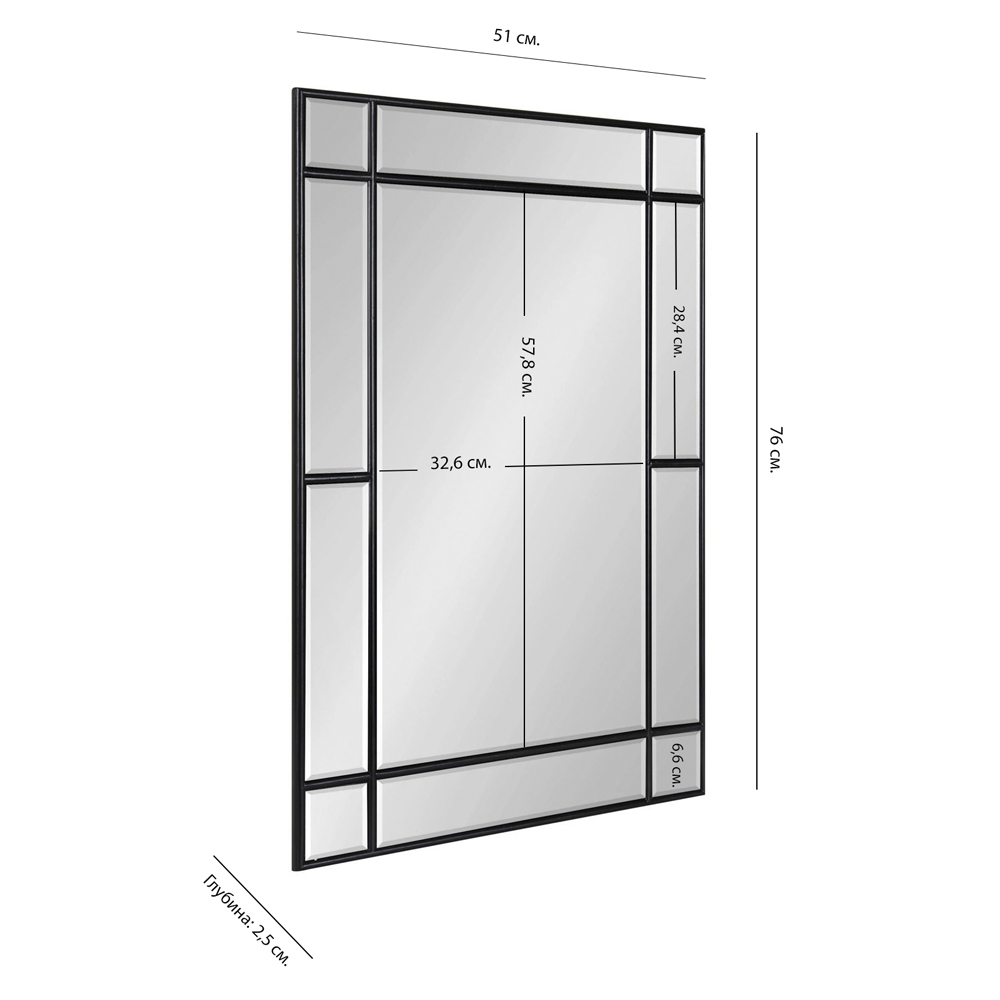 Зеркало настенное прямоугольное Mirror from Sections в Воронеже