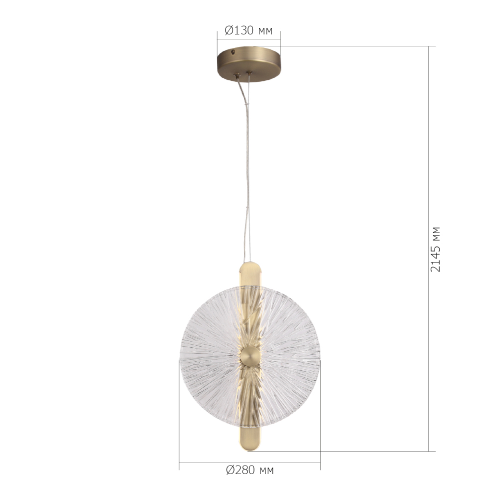 Подвесной светильник с круглым стеклянным плафоном Gingham в Воронеже