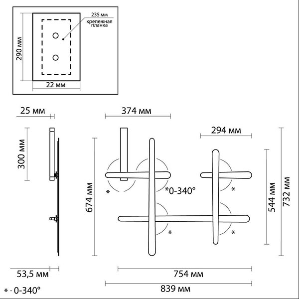 Бра Rolf Gold Labarint Lines в Воронеже