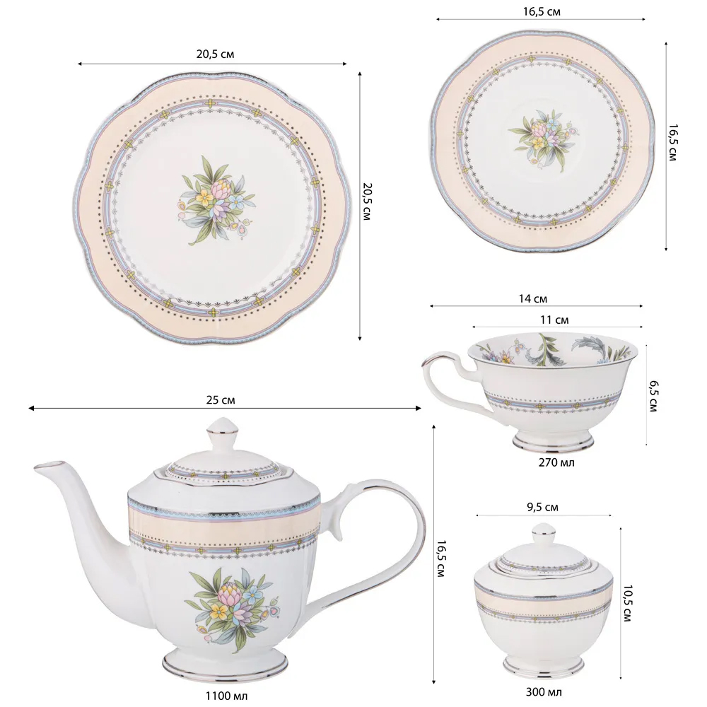 Чайный сервиз из фарфора на 6 персон 20 предметов Tea Flower Set в Воронеже