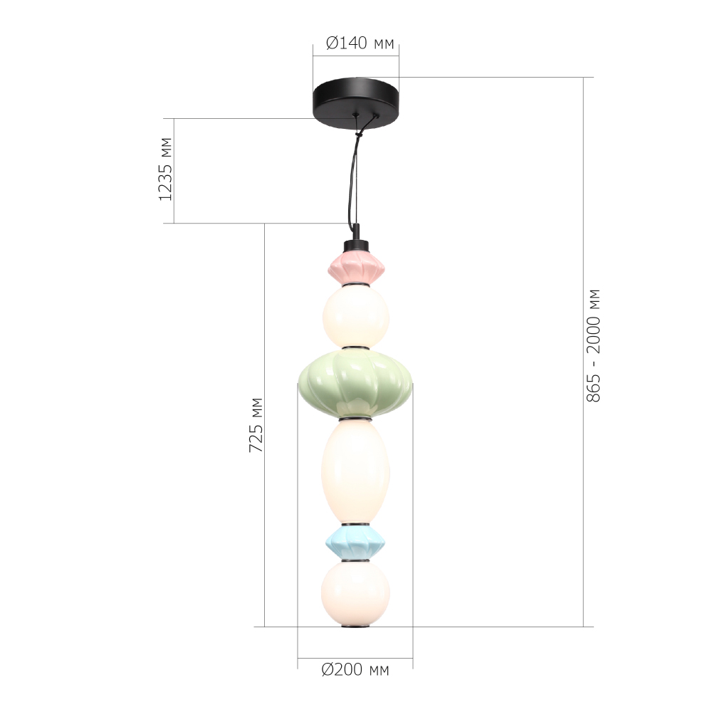 Подвесной светильник фигурный с керамическими элементами 24W LED Fragrant Light в Воронеже