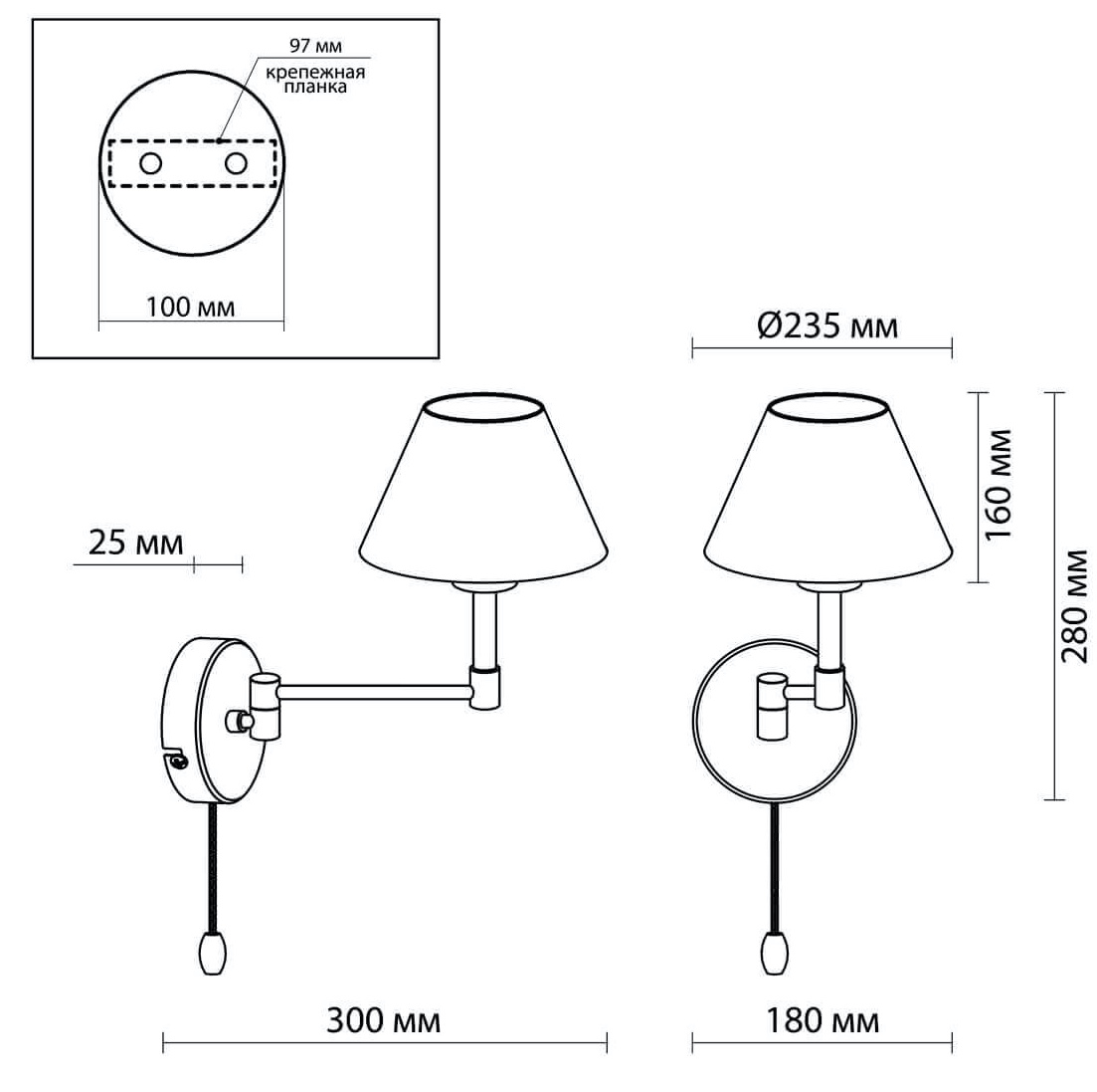 Бра Selvo Bronze Sconces в Воронеже