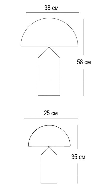 Настольная лампа Atollo Table Lamp в Воронеже