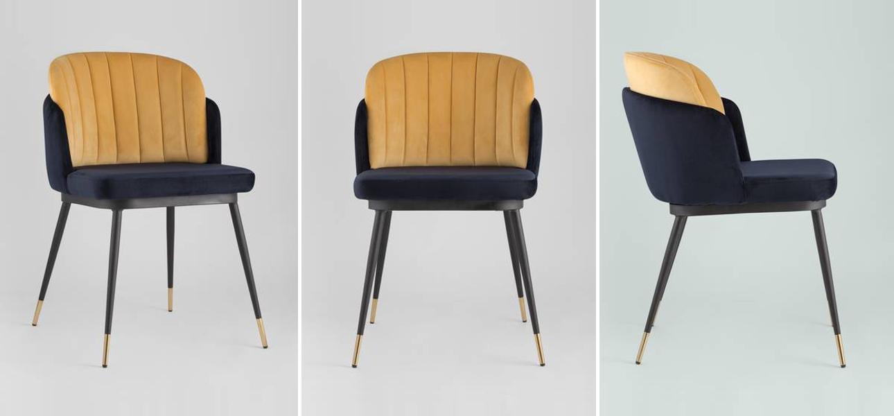 Стул Penelope Chair Оранжевый цвет - фото