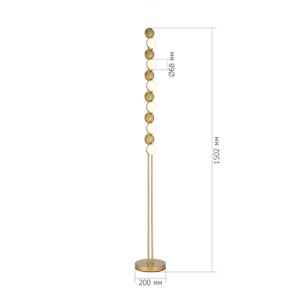 Торшер с фигурным золотистом основанием Maxine Light в Воронеже