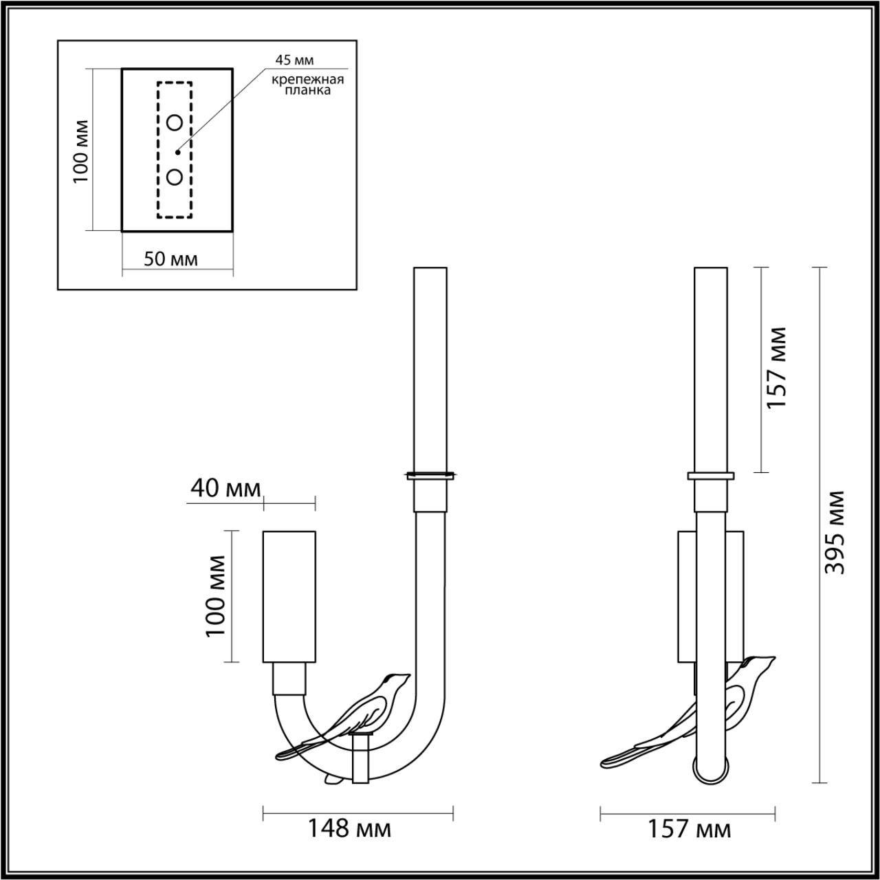 Бра с прозрачной изогнутой трубкой и декоративной фигуркой птицы Ganthea в Воронеже