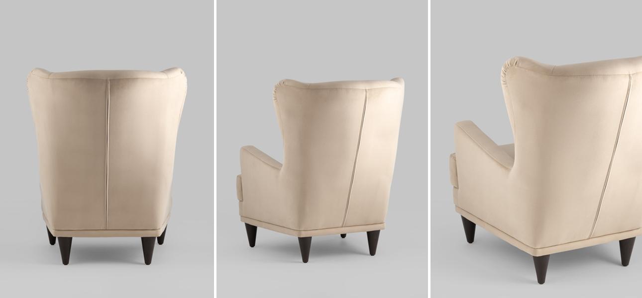 Кресло Bente цвет бежевый - фото №1