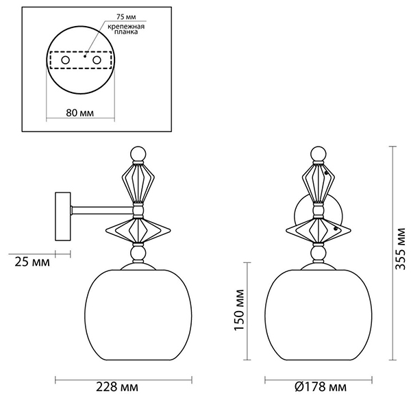 Бра Iris Glas wall lamp A chrome в Воронеже