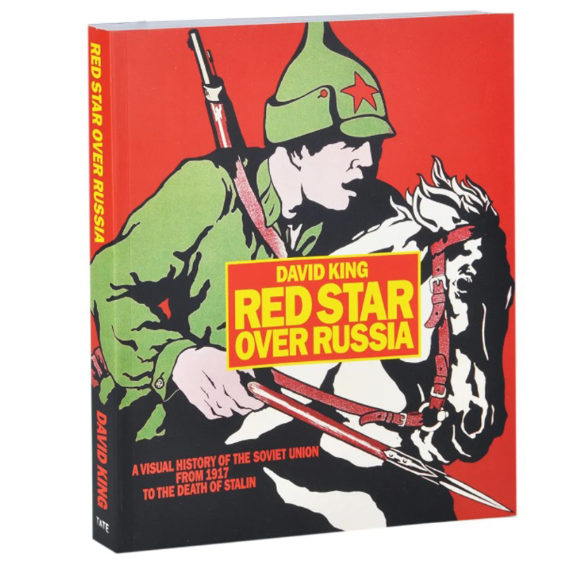 Книга Red Star Over Russia David King  в Воронеже | Loft Concept 