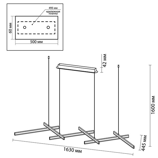 Люстра Rolf Black Lines Linear Chandelier в Воронеже