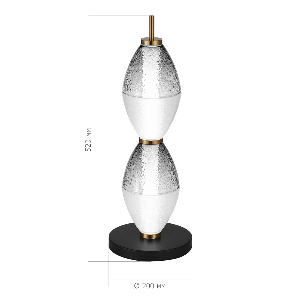 Настольная лампа светодиодная в сочетании двух разных фактур стекла Enchanting в Воронеже