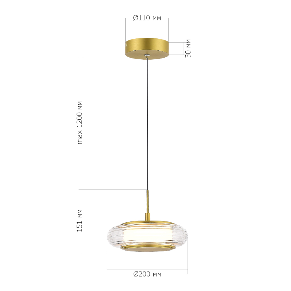 Подвесной светильник LED 7W 3000K Plumpness в Воронеже