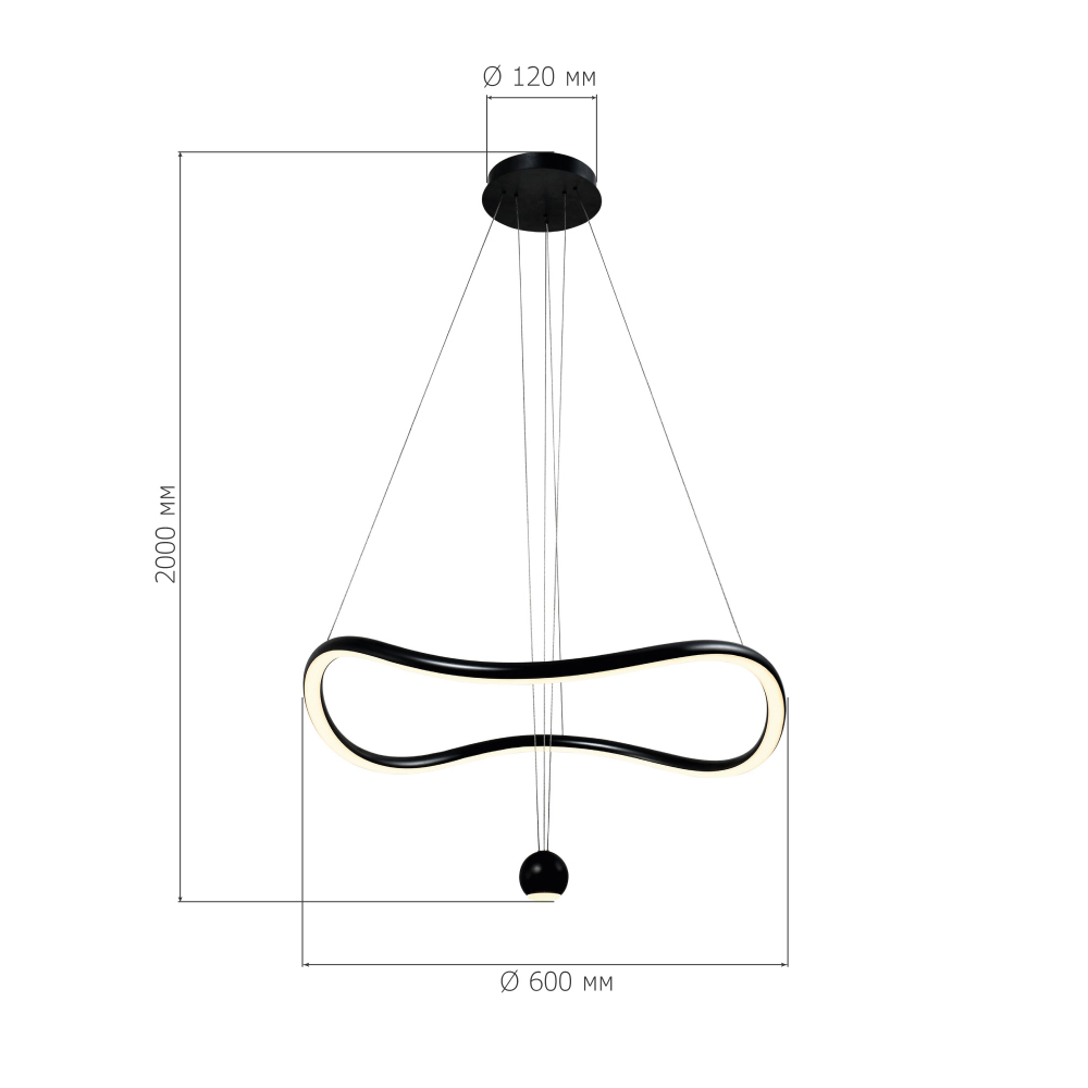 Подвесной светильник волнообразной формы LED 35W 3000K Infinity в Воронеже