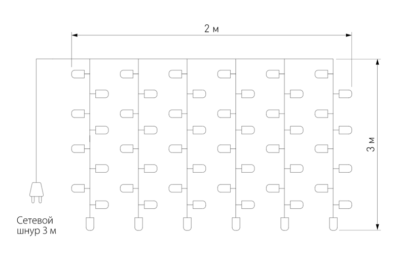 Гирлянда-Занавес с Белым светом в Воронеже