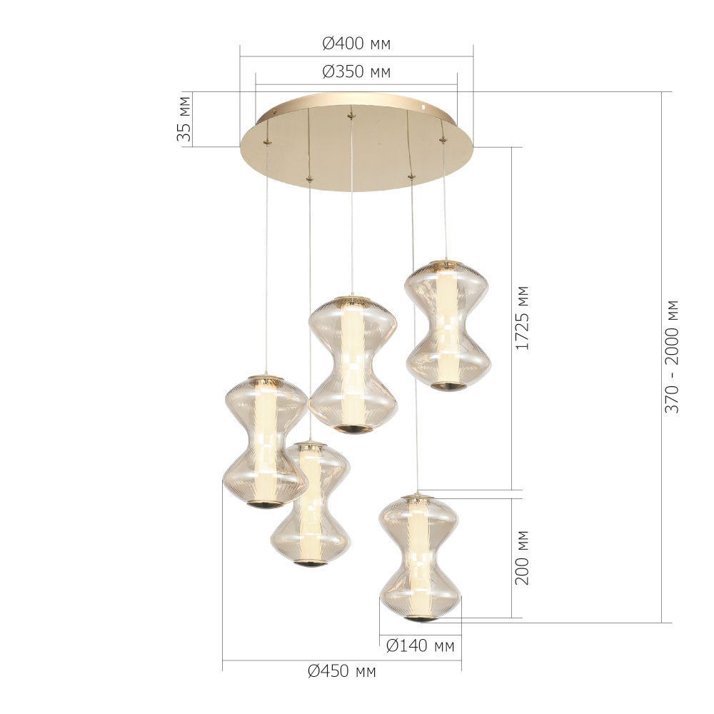 Люстра светодиодная с стеклянными волнообразными плафонами Amphora of Light в Воронеже