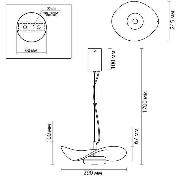 Подвесной светильник Floaty Smoky Hanging lamp в Воронеже