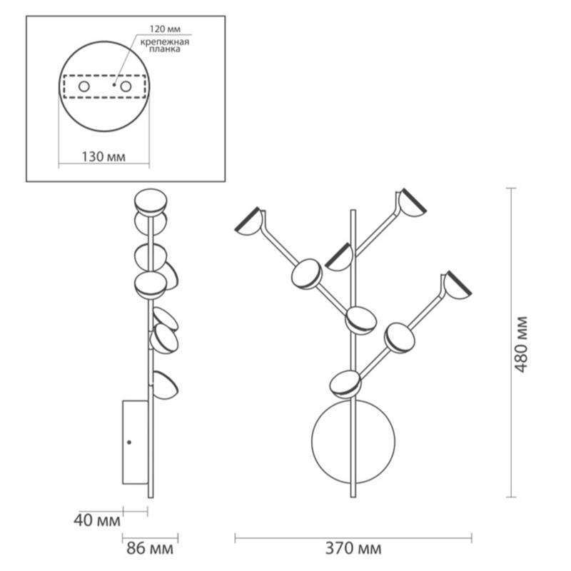 Бра Bloom Wall lamp в Воронеже