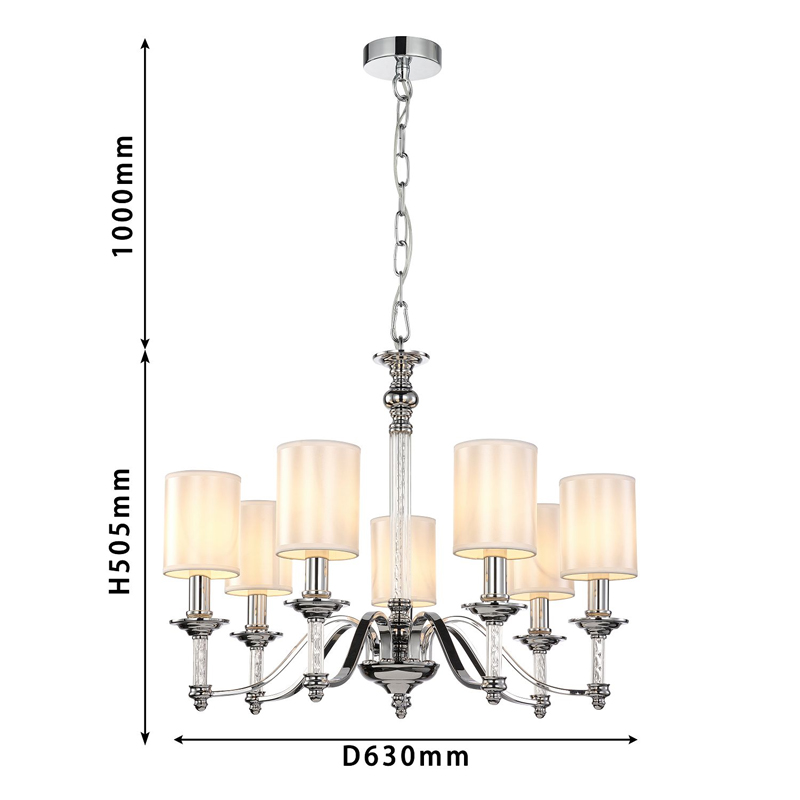Люстра с белыми атласными плафонами Suspira 7 ламп в Воронеже