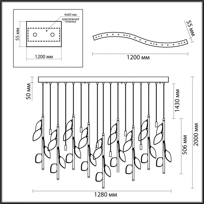 Люстра с золотистыми трубками и прозрачными стеклянными листьями на подвесах Sylva  в Воронеже