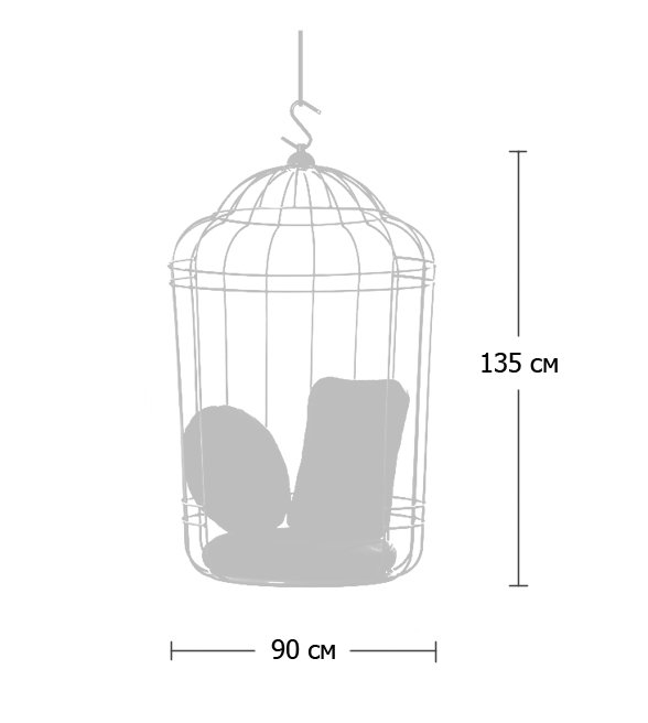 Подвесное кресло "клетка" Swing chair Cage в Воронеже