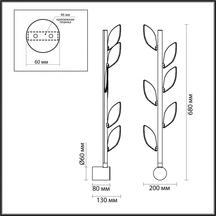 Бра с золотистой вертикальной трубкой и декоративными прозрачными листьями из стекла Sylva  в Воронеже