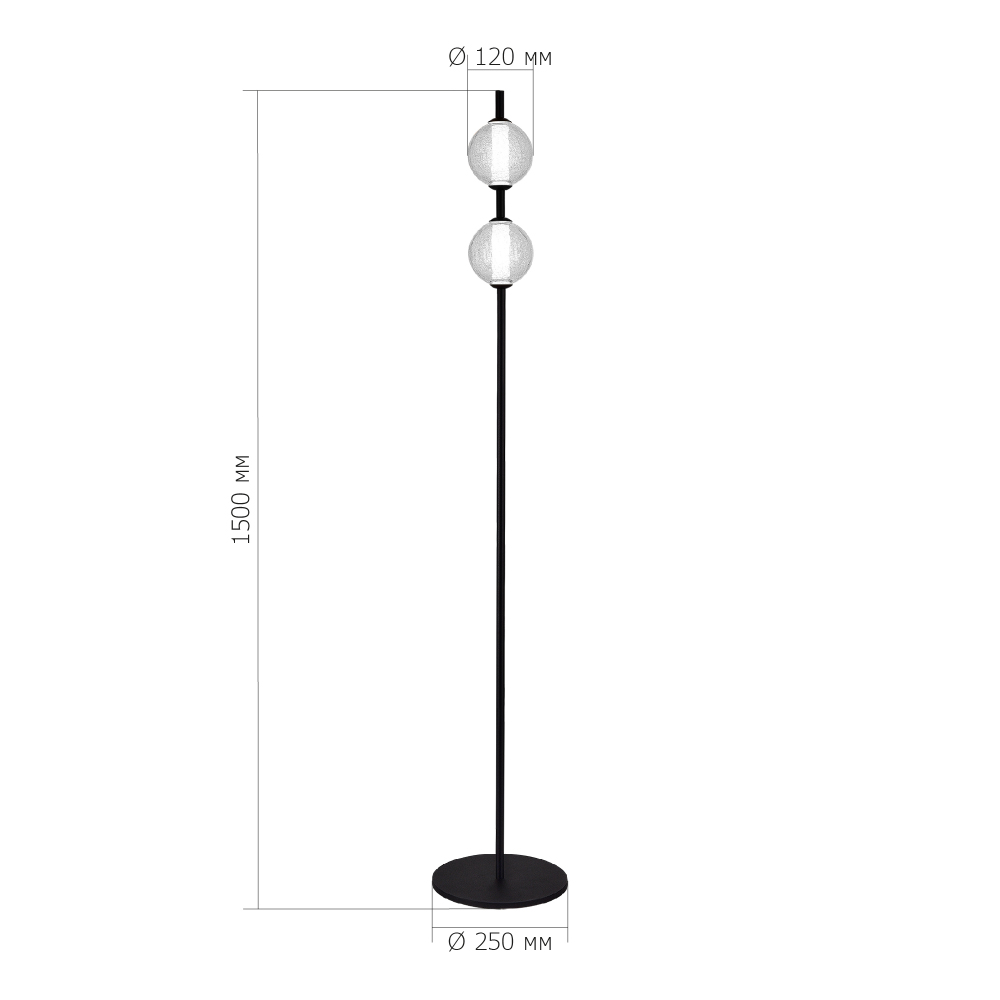 Торшер с 2-мя сферическими стеклянными плафонами Splatter в Воронеже