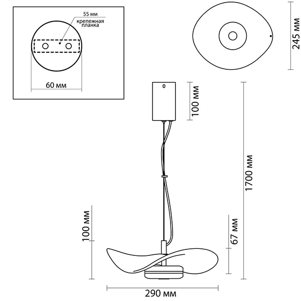 Подвесной светильник Floaty White Hanging lamp в Воронеже