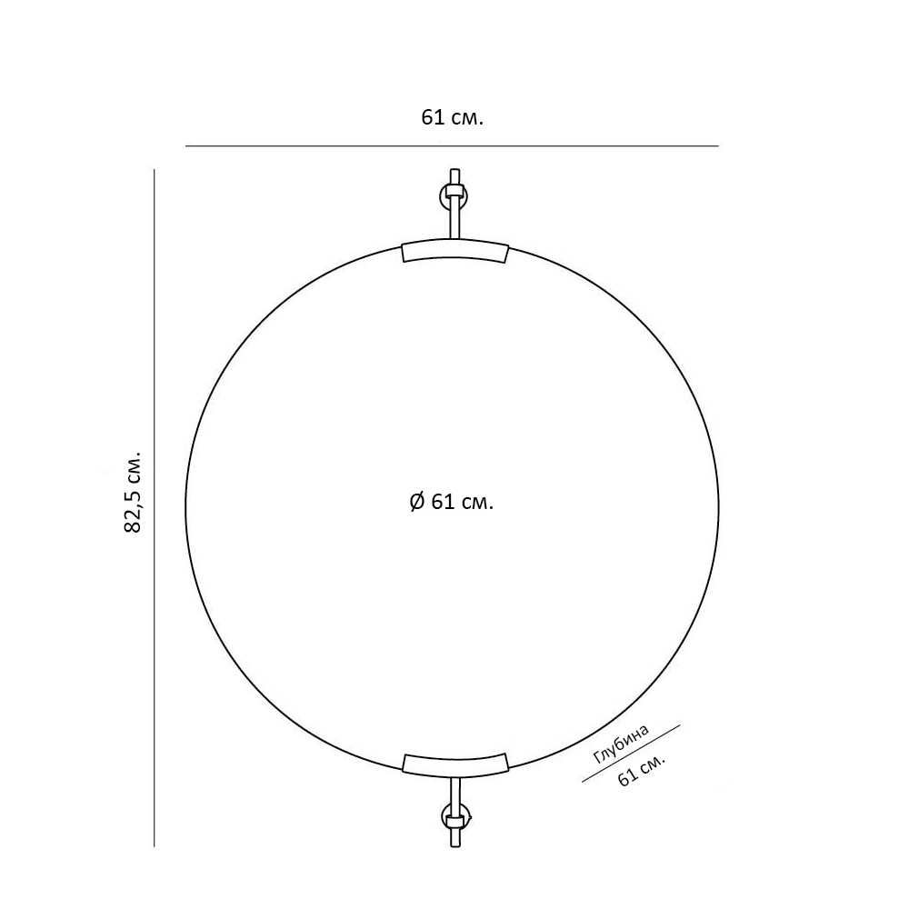 Зеркало круглое с верхним и нижним креплениями Reach of Light в Воронеже